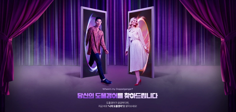 스크립트 위주 프로젝트 3